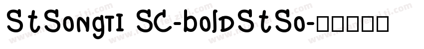 STSongti SC-BoldSTSo字体转换